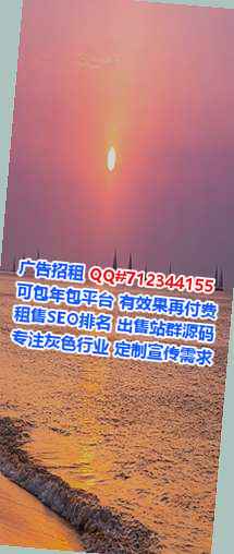 万山试管婴儿种业门市部